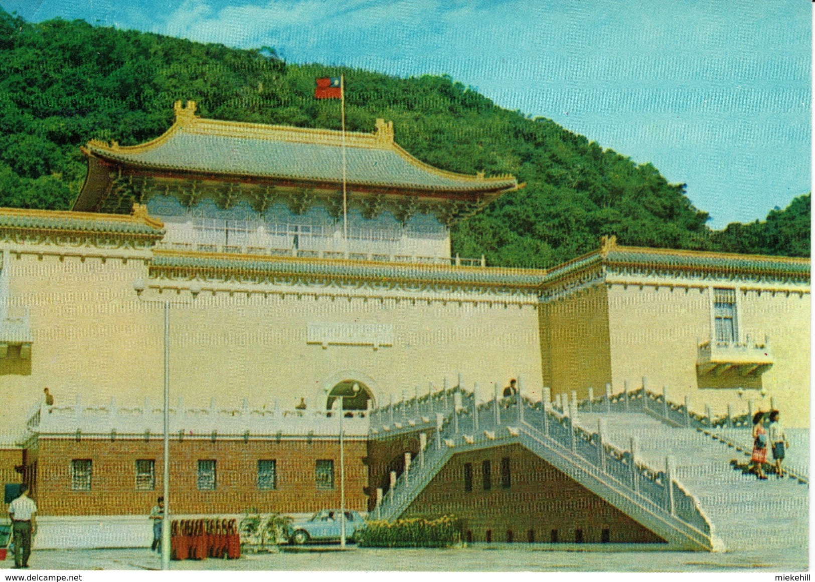 FORMOSE-GENERAL VIEW OF THE CHUNG-SHAN MUSEUM - Formose