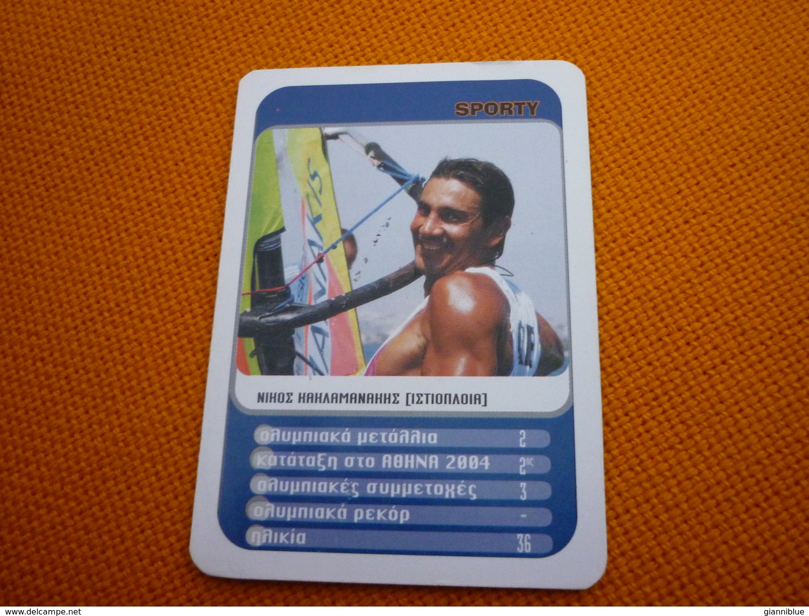 Nikolaos Kaklamanakis Greek Sailboard Athens 2004 Olympic Games Medalist Greece Greek Trading Card - Trading Cards