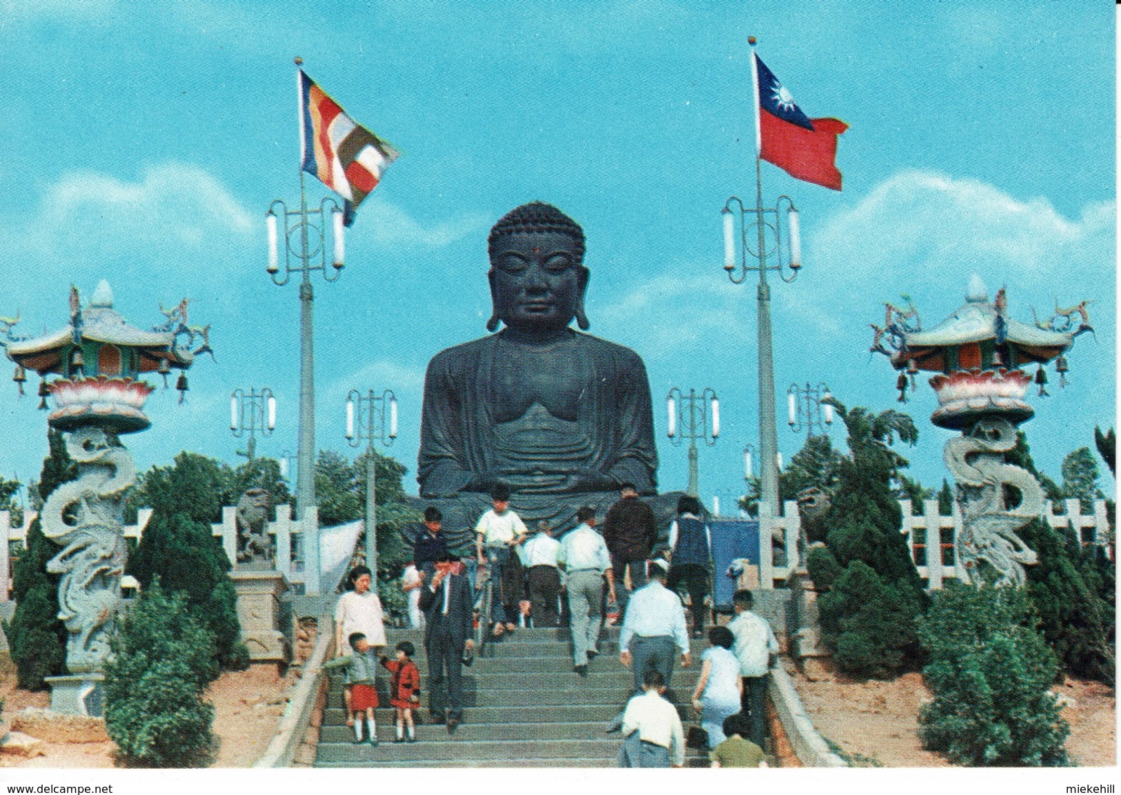 FORMOSE-THE GREAT BUDDHA OF CHANG HWA CITY - Formosa