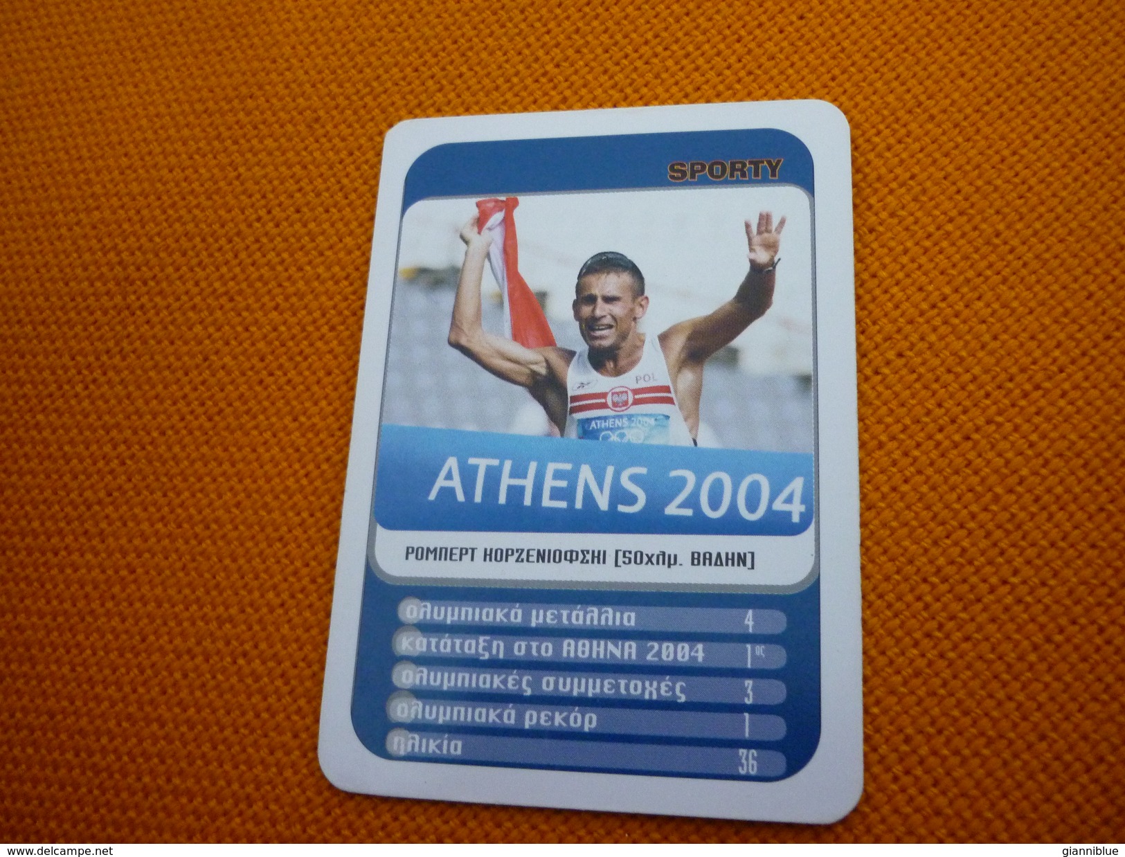 Robert Korzeniowski Polish Runner 50 Km Walk Run Athens 2004 Olympic Games Medalist Greece Greek Trading Card - Trading Cards