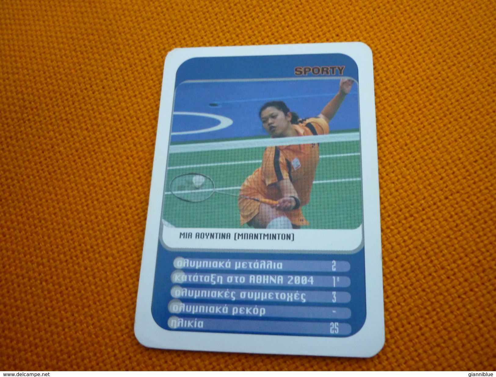 Mia Audina Tjiptawan Chinese Badminton Player Athens 2004 Olympic Games Medalist Greece Greek Trading Card - Trading Cards