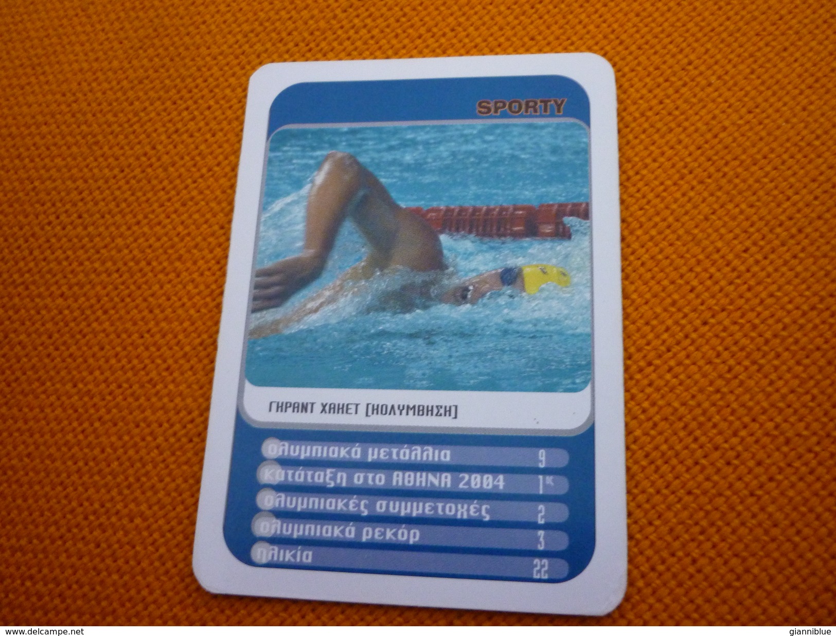 Grant Hackett Australian Swimmer Swimming Athens 2004 Olympic Games Medalist Greece Greek Trading Card - Tarjetas