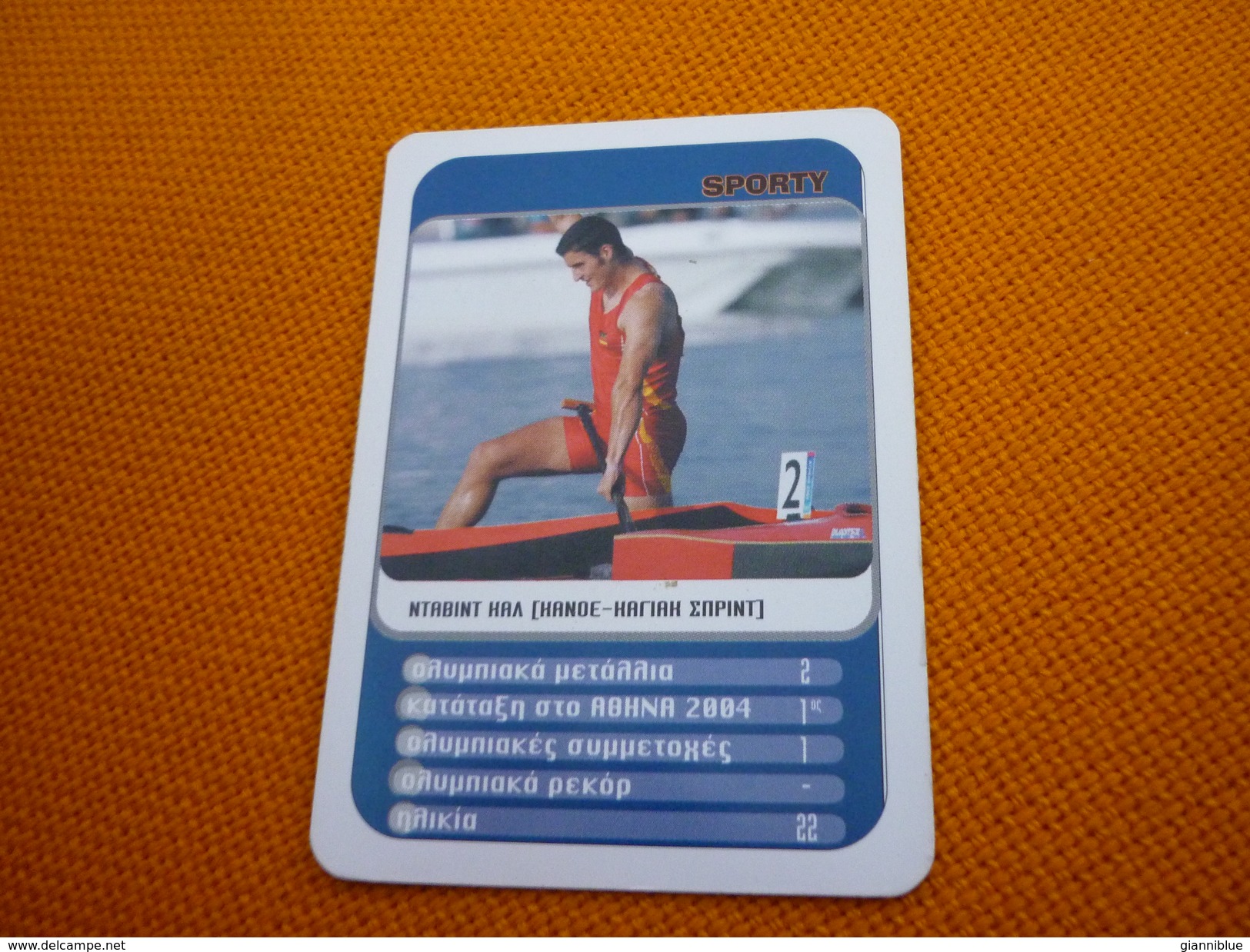 David Cal Rookie Spanish Sprint Canoeist Canoe Athens 2004 Olympic Games Medalist Greece Greek Trading Card - Trading Cards