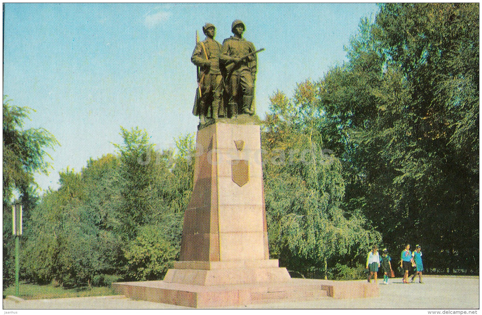 Monument To The Heroes - Members Of The Young Communist League - Bishkek - Frunze - 1970 - Kyrgyzstan USSR - Unused - Kirguistán