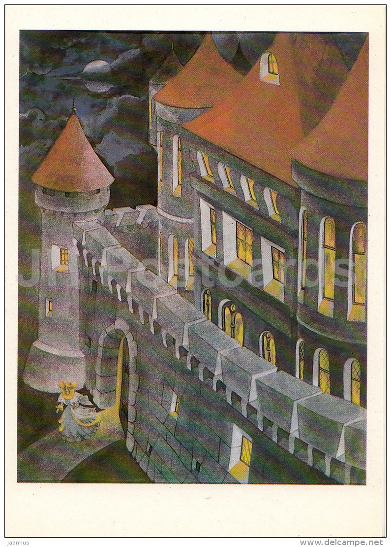 Illustration By O. Kondakova - Cinderella - Castle - Brothers Grimm Fairy Tale - 1986 - Russia USSR - Unused - Fiabe, Racconti Popolari & Leggende