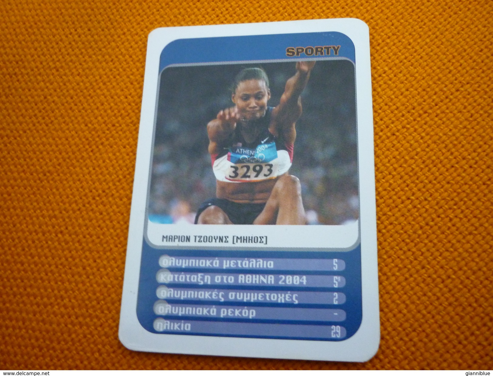 Marion Jones American Track & Field Runner Run Athlete Athens 2004 Olympic Games Greece Greek Trading Card - Trading Cards