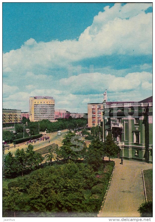 Lenin Avenue - Prospekt - Sverdlovsk - Yekaterinburg - 1967 - Russia USSR - Unused - Rusia