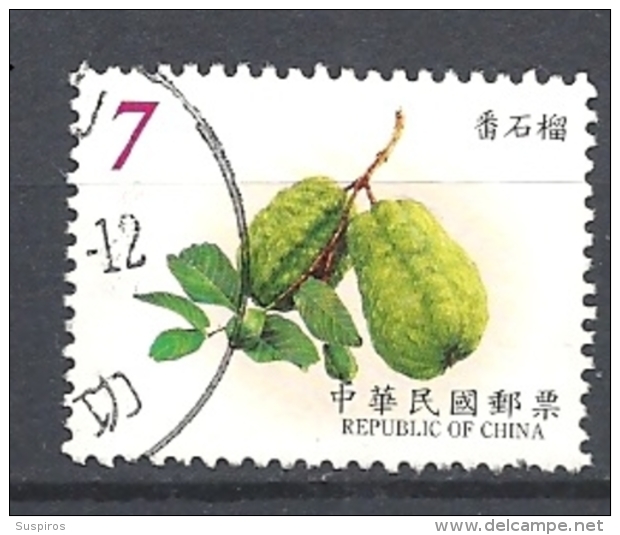 TAIWAN 2001 Fruits          USED - Used Stamps