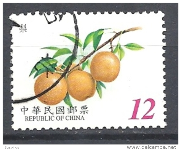 TAIWAN 2001 Fruits          USED - Used Stamps