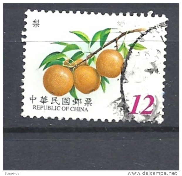 TAIWAN 2001 Fruits          USED - Used Stamps