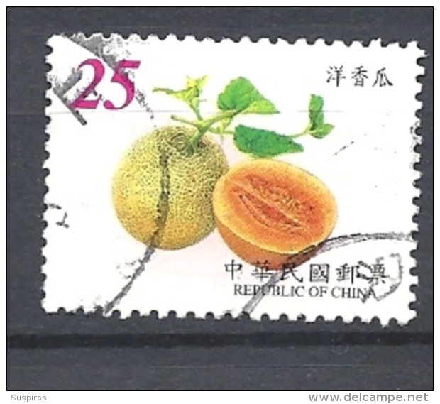 TAIWAN 2001 Fruits          USED - Gebraucht