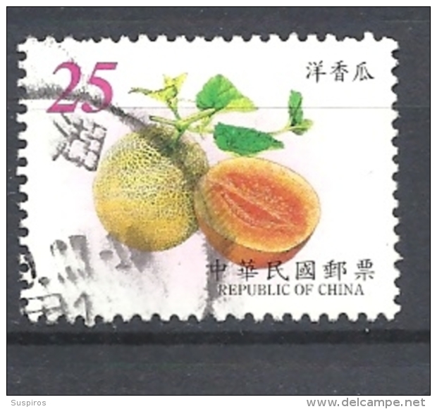 TAIWAN 2001 Fruits          USED - Used Stamps