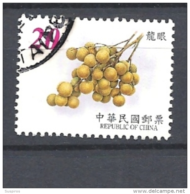TAIWAN   2001 Fruits     USED - Oblitérés