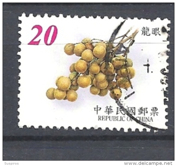 TAIWAN   2001 Fruits     USED - Gebraucht