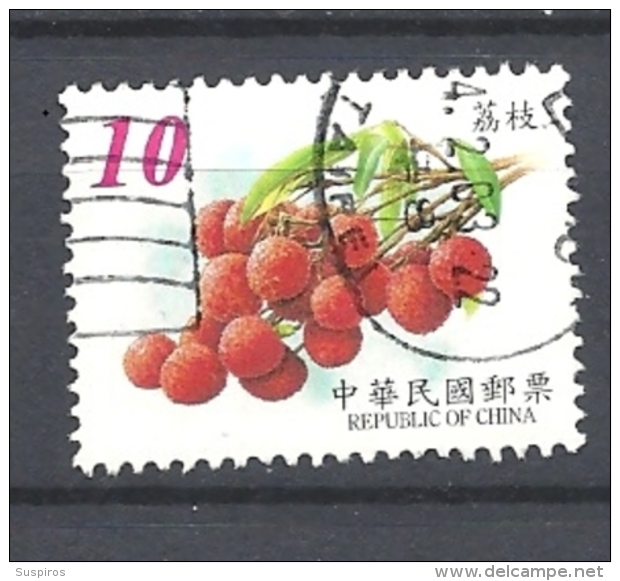 TAIWAN   2002 Fruits      USED - Gebruikt