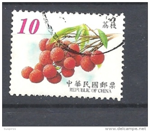 TAIWAN   2002 Fruits      USED - Used Stamps