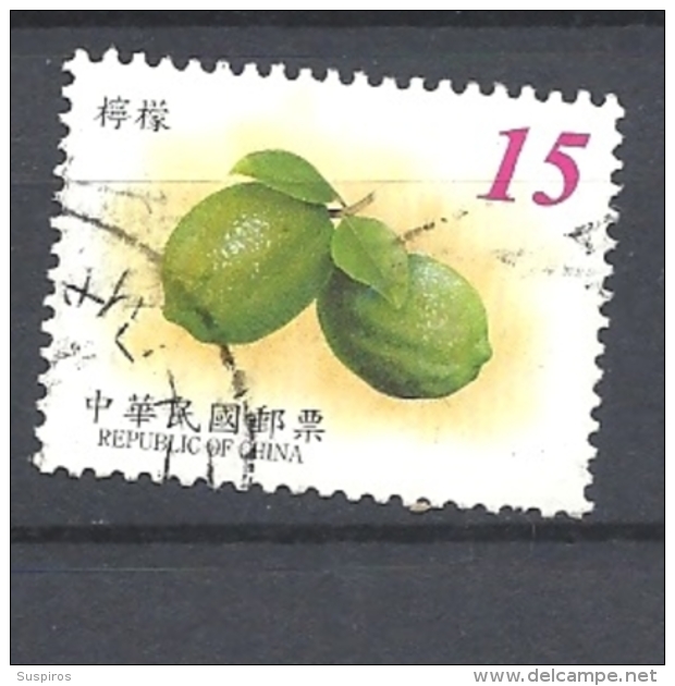 TAIWAN   2002 Fruits      USED - Used Stamps