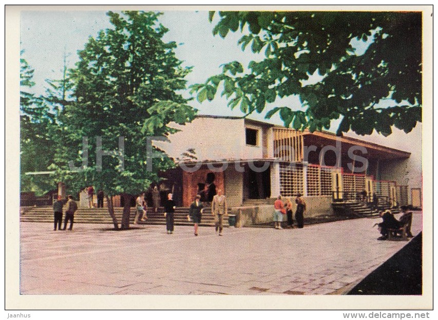 Cinema Theatre - Palanga - Lithuania USSR - Unused - Lituanie