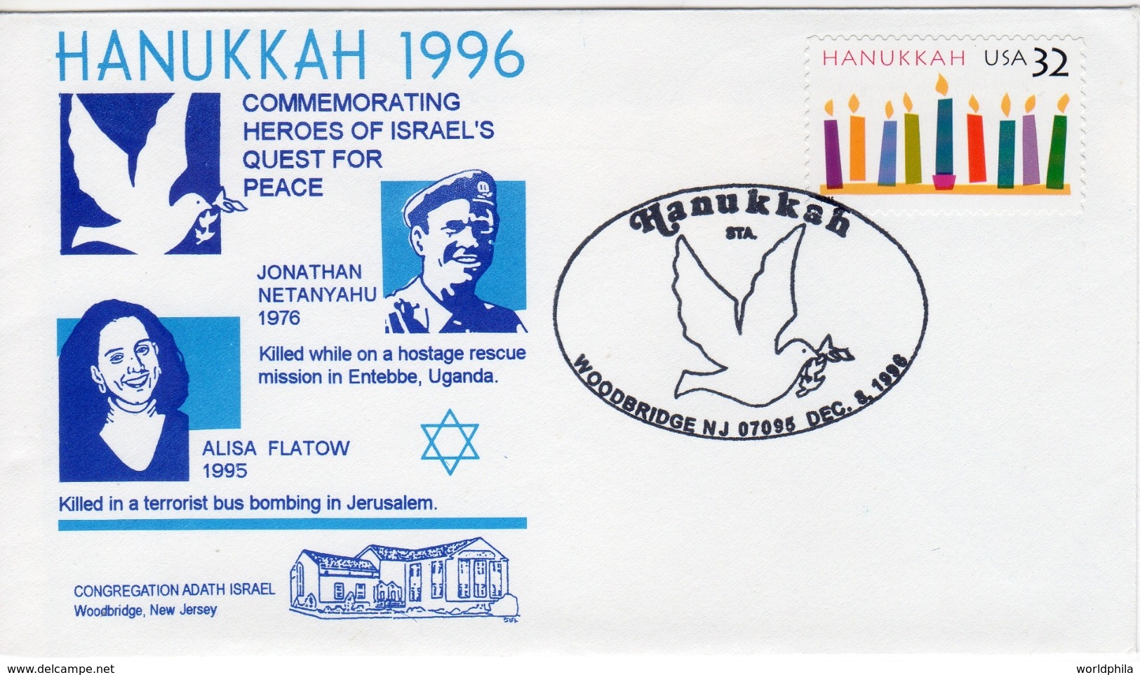 USA Hanukah 1996 "Heroes Of Israel-Jonathan Netanyahu & Alisa Flatow" Special Cover And Brochuret - Jewish