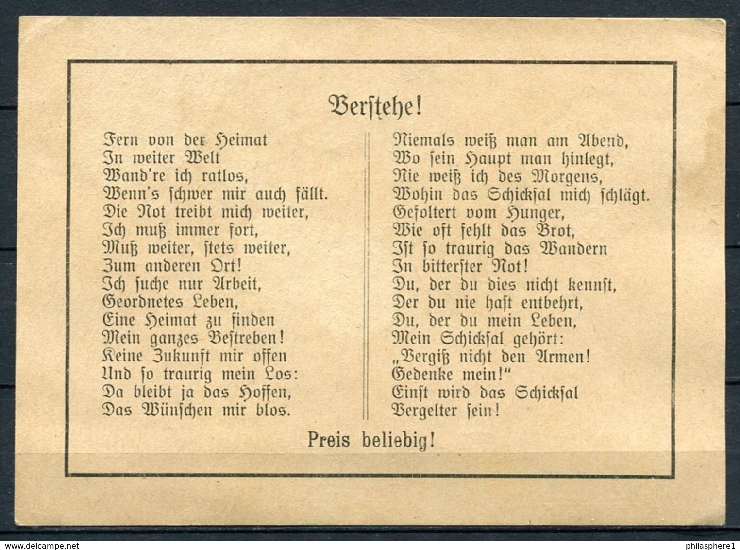 Soldatengedicht "Verstehe" In Altdeutscher Schrift - 1. Weltkrieg? - Ohne Zuordnung