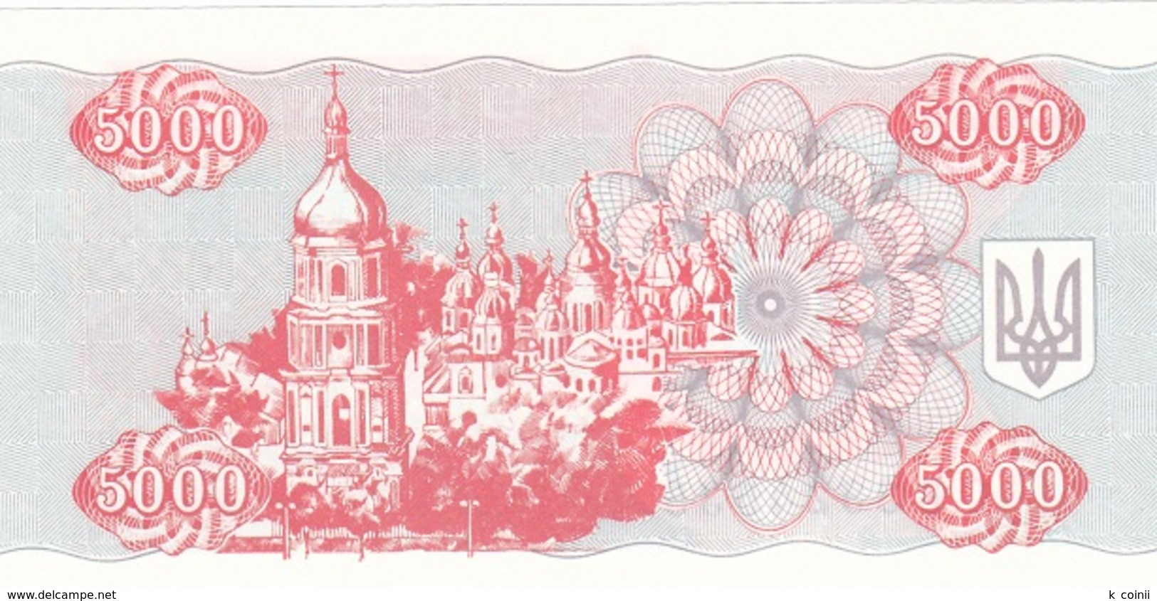 Ukraine 5000 Karbovantiv 1995 - UNC - Ucraina