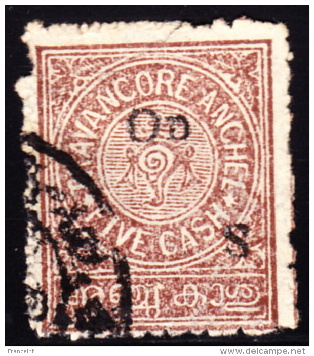 India Travancore State 1922 5ca "Oo" Instead Of "On" Overprint Defective. Scott O10. Used. - Travancore