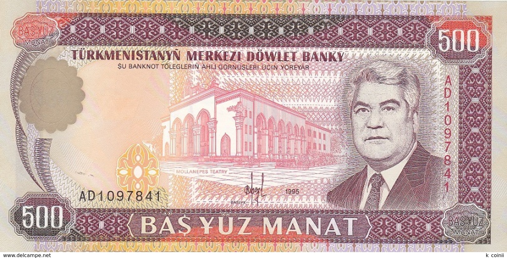 Turmenistan 500 Manat 1995 - UNC - Turkménistan