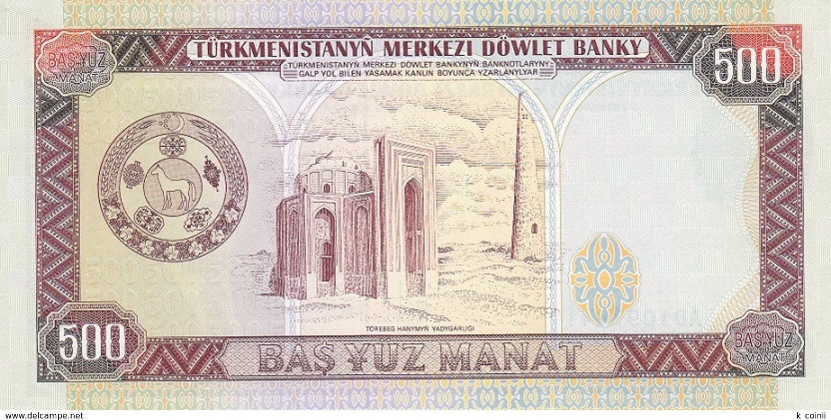 Turmenistan 500 Manat 1995 - UNC - Turkménistan