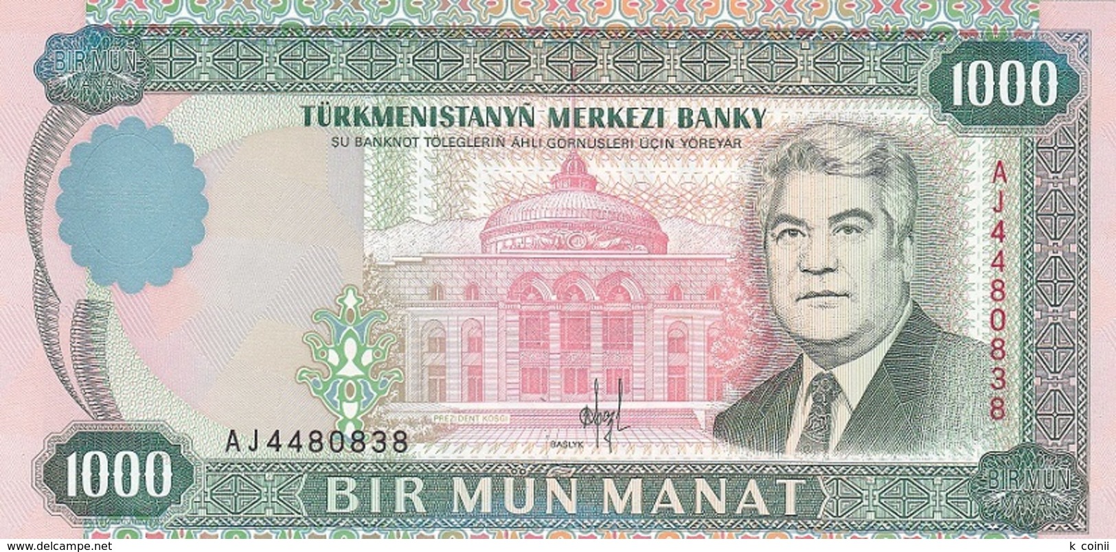Turmenistan 1000 Manat 1995 - UNC - Turkmenistan