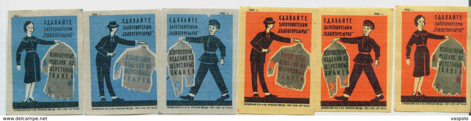 MATCHBOX LABELS RUSSIA CCCP URSS 1960's COATS OLD ADVERTISEMENT - Collections