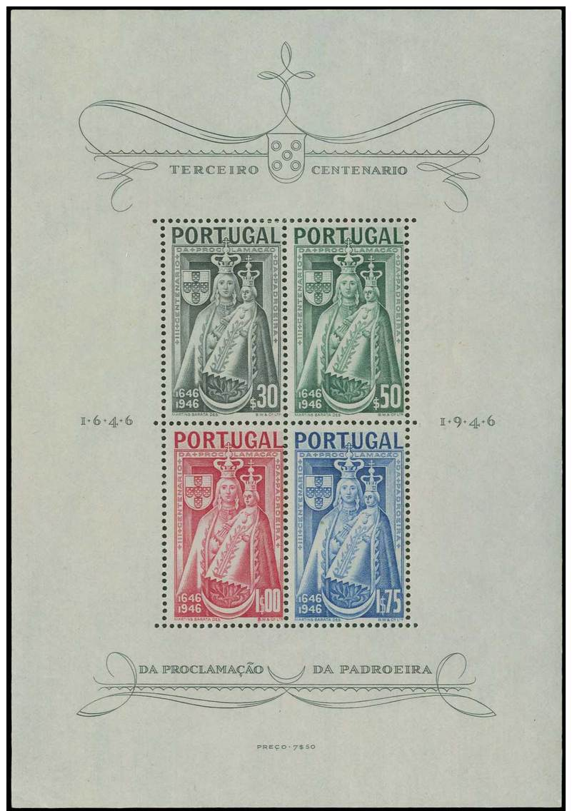 ** 1946 Portugal. Anniversary Of The Election Of Hl. Virgin The Patron Saint Of Portugal In Miniature Sheet, U/m.... - Other & Unclassified