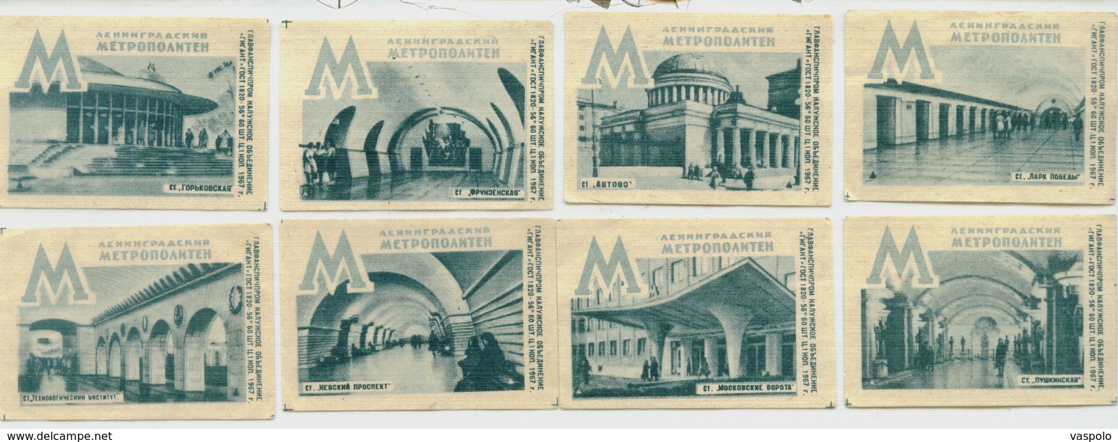 MATCHBOX LABELS RUSSIA CCCP URSS 1960's LENINGRAD SUBWAY STATIONS - Collections