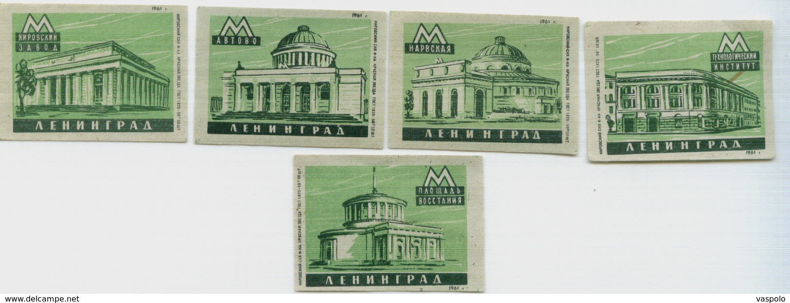 MATCHBOX LABELS RUSSIA CCCP URSS 1960's LENINGRAD SUBWAY STATIONS - Collections