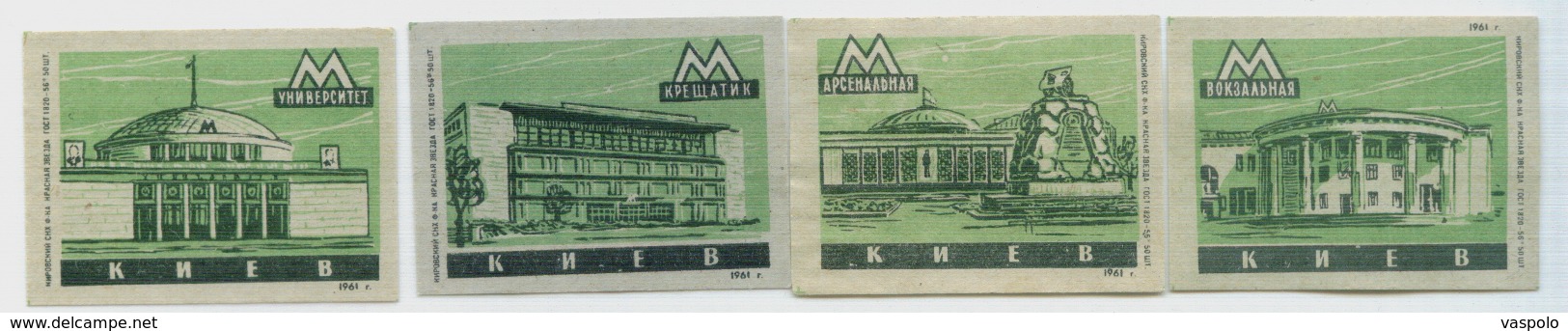 MATCHBOX LABELS RUSSIA CCCP URSS 1960's KIEV SUBWAY STATIONS - Collezioni