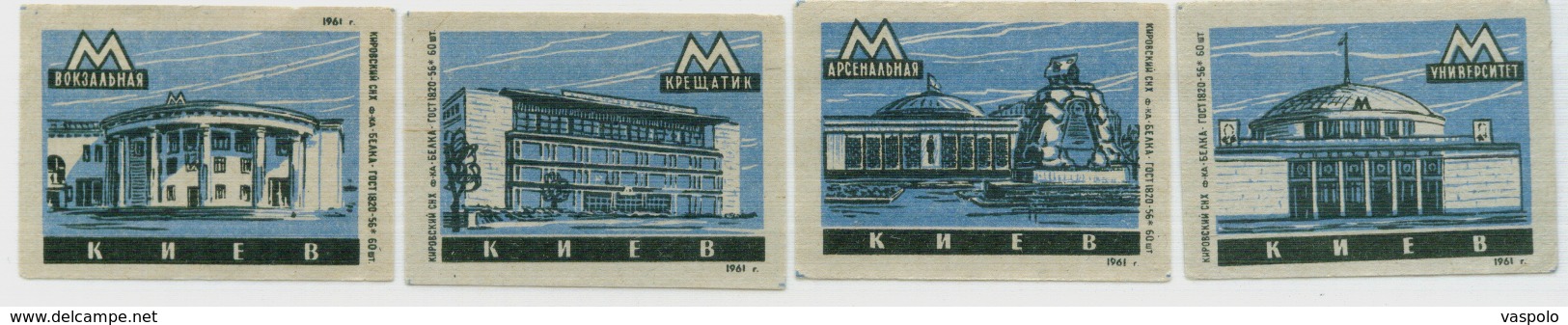 MATCHBOX LABELS RUSSIA CCCP URSS 1960's KIEV SUBWAY STATIONS - Collections