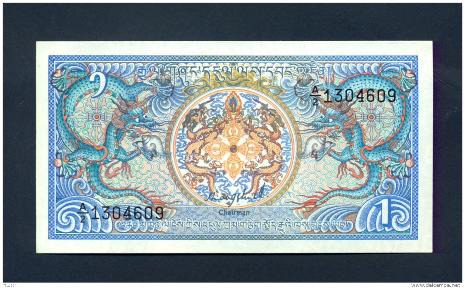 Bhutan 1 Ngultrum 1980 - FDS - Bhután