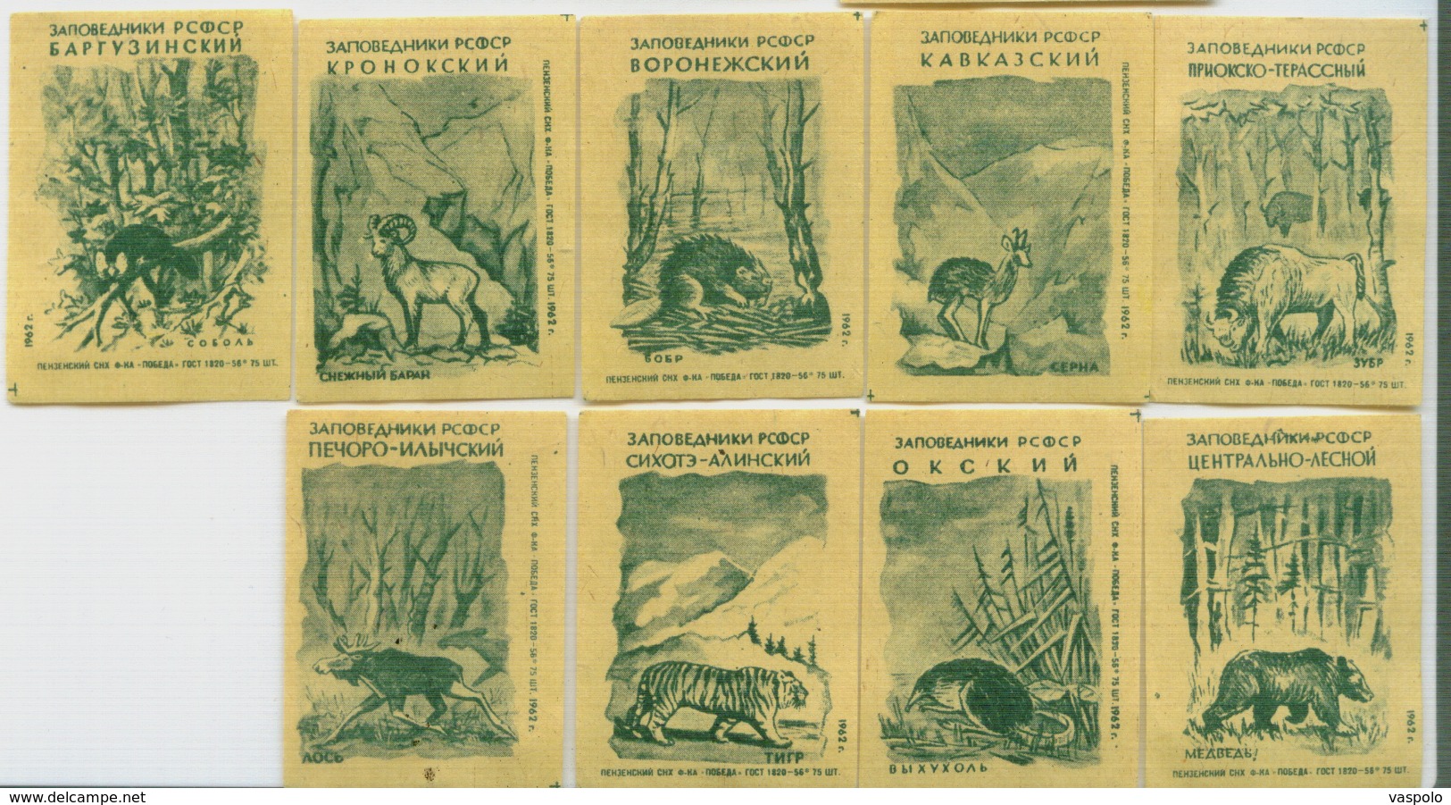 MATCHBOX LABELS RUSSIA CCCP URSS 1960's FAUNA AND FLORA NATURAL RESERVATIONS - Collections