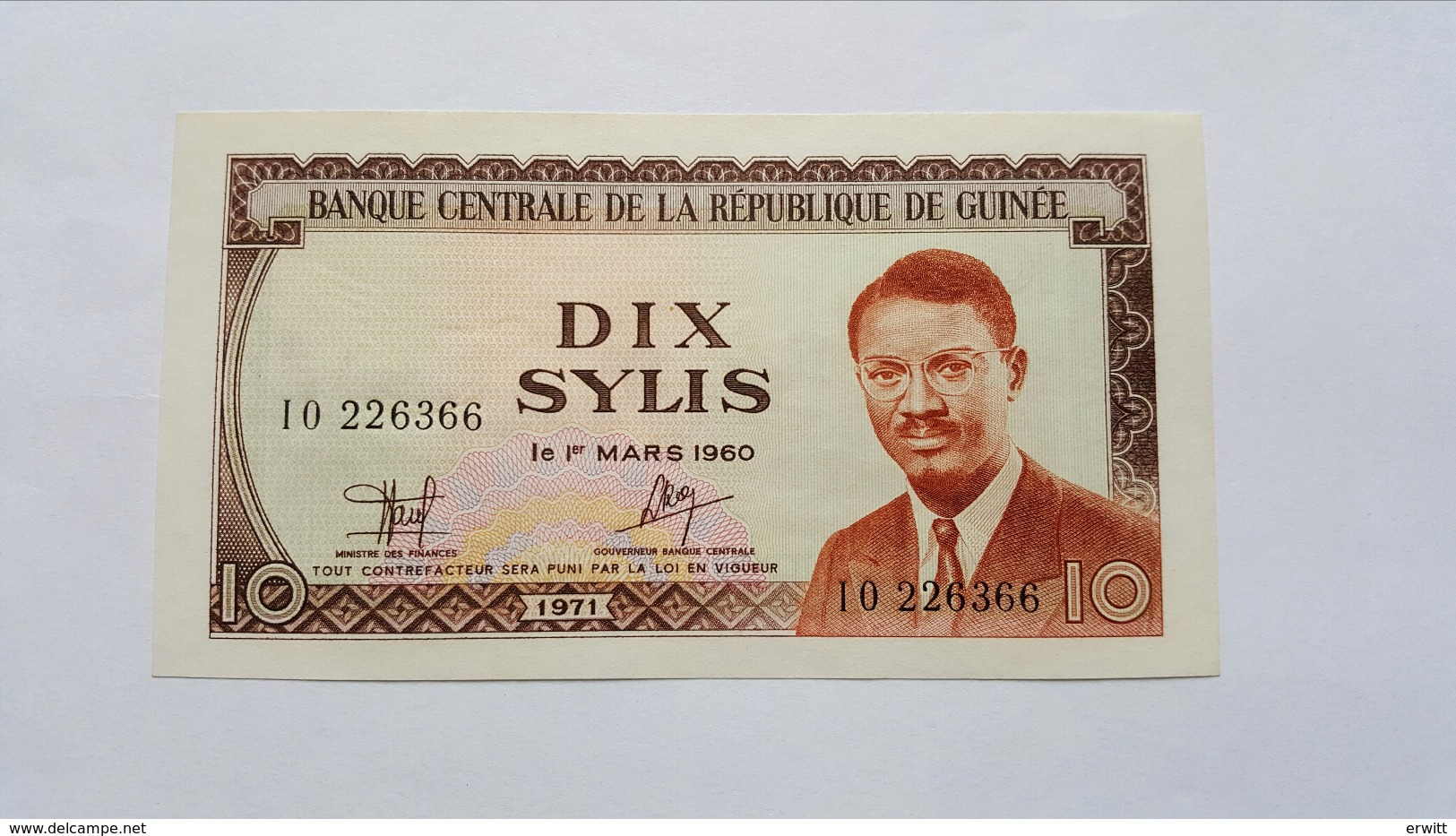 GUINEA 10 SYLIS 1971 - Guinea