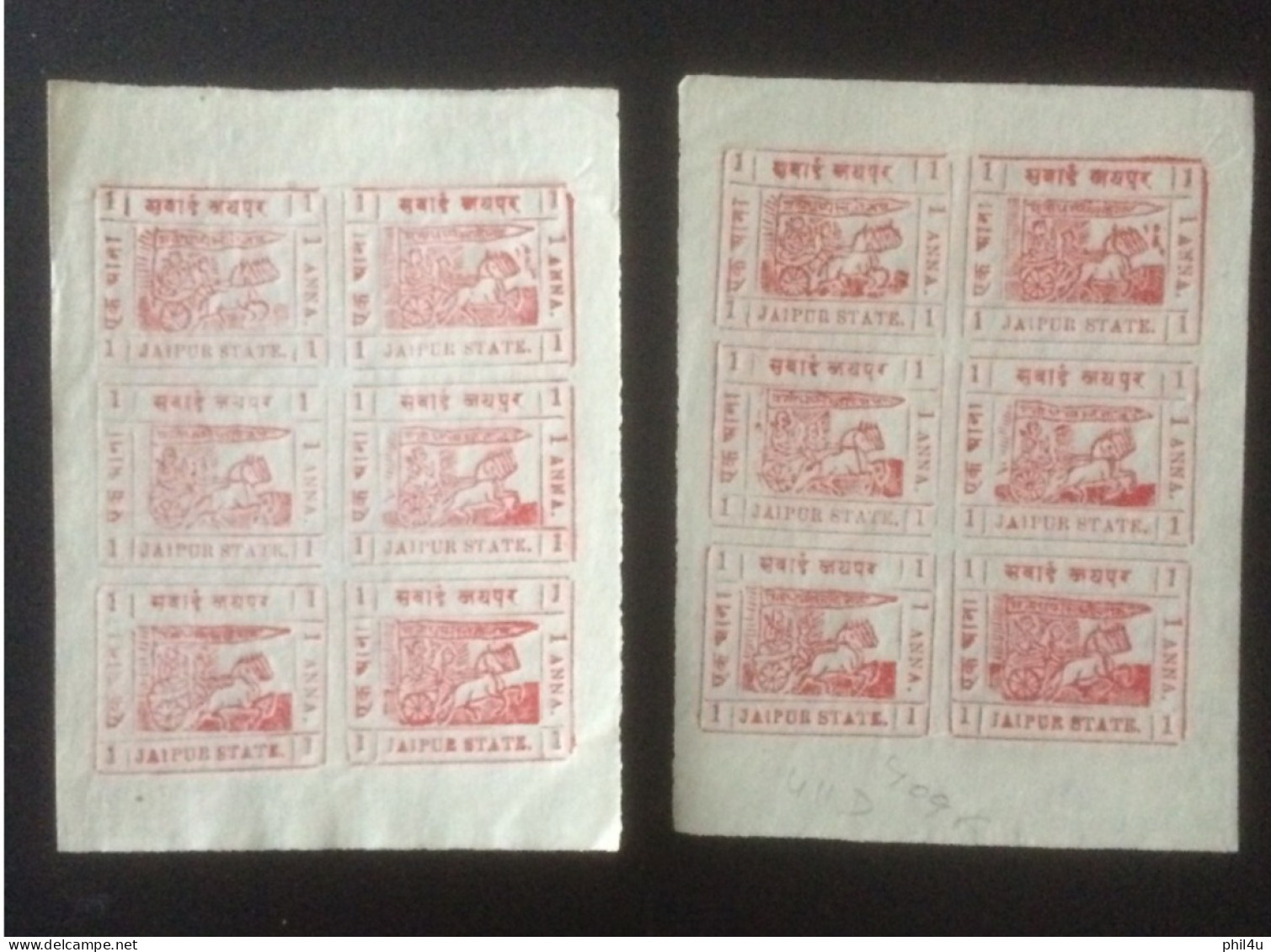 Indian States Jaipur MNH Blocks 6 Stamps Chariot-horse One Anna Red Stamp Looks Printing Diff. 4 Blocks - Jaipur