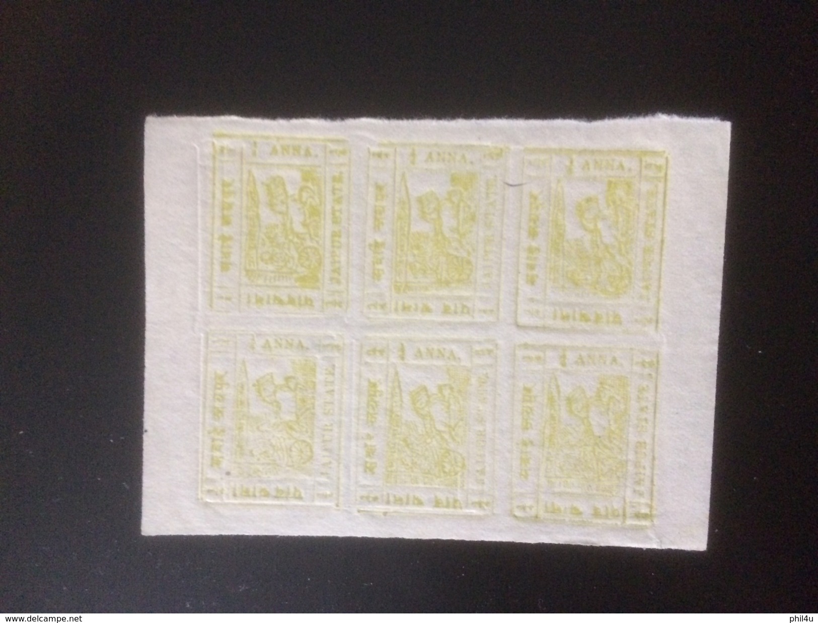 Indian States Jaipur MNH Block Of 6 Stamps Chariot-horse 1/4 Anna Looks Dry Print 3 Blocks Offers Invited Also - Jaipur