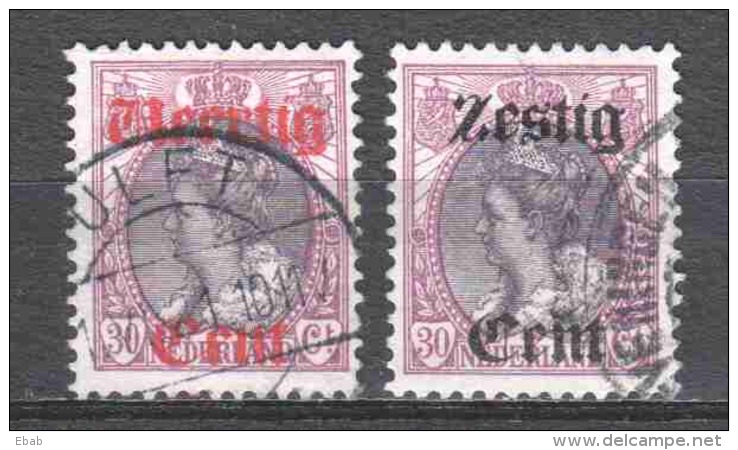 Netherlands 1919 NVPH 102-103 Canceled (1) - Gebraucht