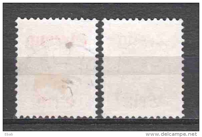 Netherlands 1919 NVPH 102-103 Canceled (1) - Gebraucht