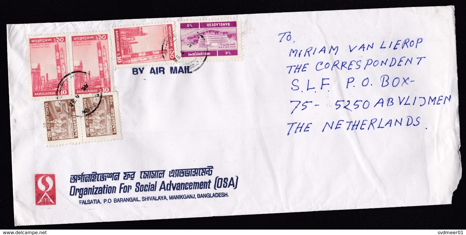 Bangladesh: Airmail Cover To Netherlands, 6 Stamps, Mobile Post Office, Factory, Industry (roughly Opened) - Bangladesh