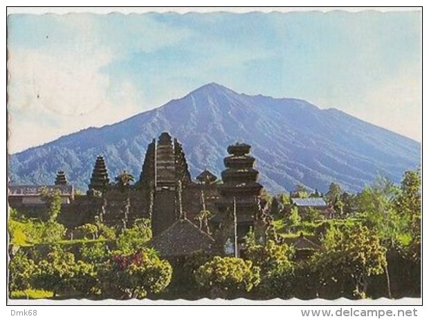 INDONESIA - BESAKIH TEMPLE TEMPLE OF BALI - STAMP - 1980s ( 61 ) - Autres & Non Classés