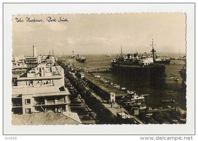 EGYPT - PORT SAID - THE HARBOUR - STAMP - 1950s ( 395 ) - Non Classés