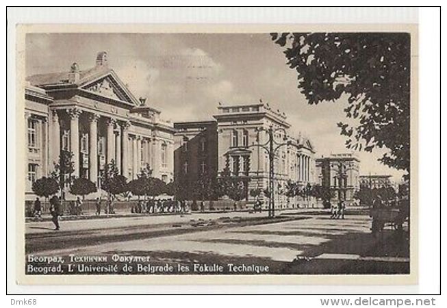 SERBIA - BELGRADE / BEOGRAD - L'UNIVERSITE - FAKULTE TECHINIQUE - 1930s ( 348 ) - Autres & Non Classés