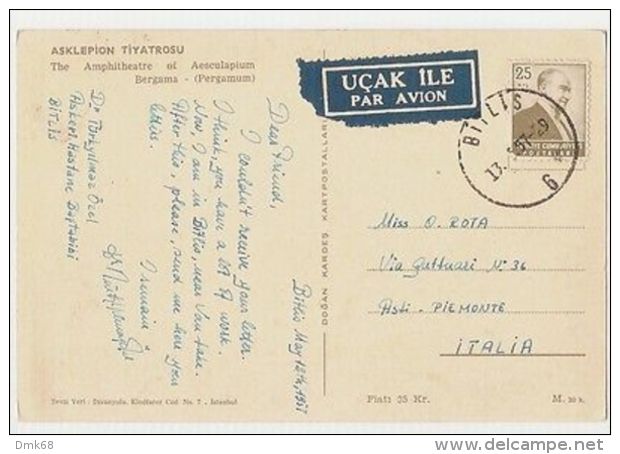 TURKEY - BERGAMA - AMPHITEATRE  - EDIT DOGAN KARDES - STAMP- 1950s ( 301 ) - Other & Unclassified