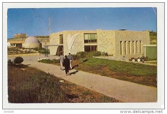 ISRAEL - THE HEBREW UNIVERISTY OF JERUSALEM - STAMPS - 1950s ( 379 ) - Autres & Non Classés