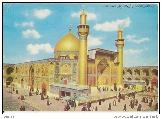 IRAK - THE GOLDEN HOLY MAUSOLEUM - 1950s/60s  ( 52 ) - Iraq