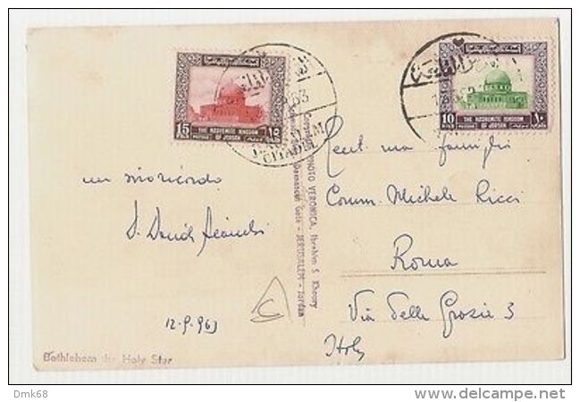 PALESTINA - BETHLEHEM - THE HOLY STAR - RPPC POSTCARD 1960s - JORDAN STAMPS (158 - Autres & Non Classés